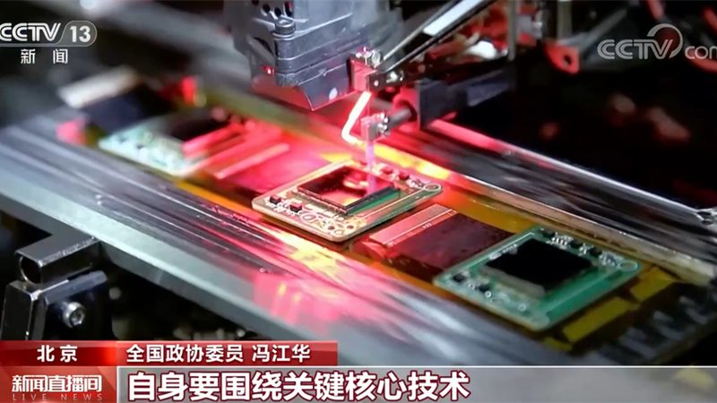 边缘计算硬件散热方案的核心在于热管理设计。这包括：
