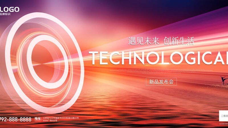 企业数字化人才需求的底层逻辑是什么