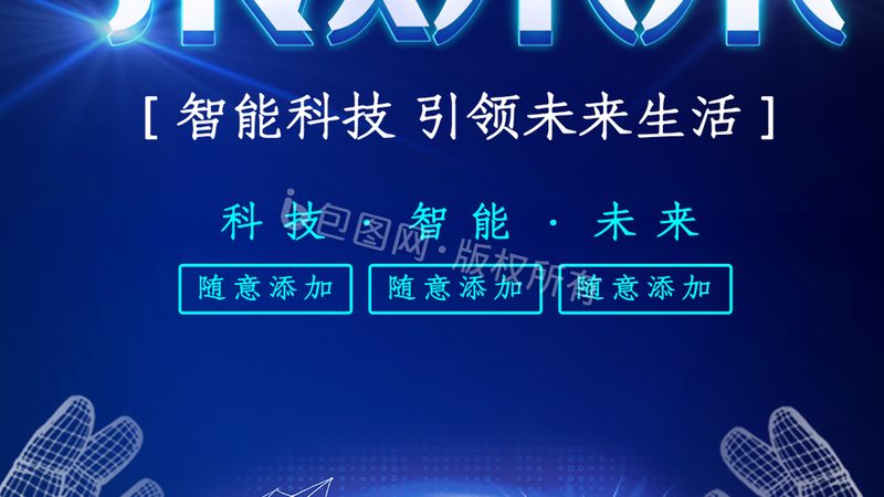 企业OA办公软件定制开发的趋势与选择要点